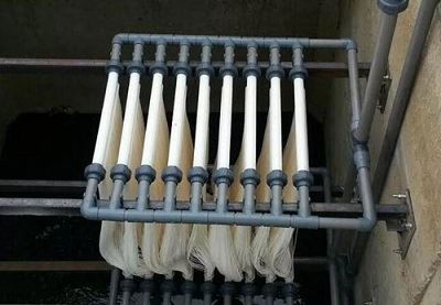 MBR Membrane Bioreactor MBR Membrane Bioreactor